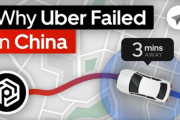 Uberが中国で失敗した理由　海外の反応