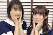 【乃木坂46】このペア最近見ないな... ※gifあり
