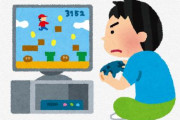 100歳ばあさん『長生きの秘訣はテレビゲームだよ』
