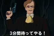 天空の城ラピュタで好きなシーンをあげてください