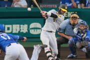 【阪神】中野拓夢、先制直後の貴重な右前適時打　１８試合ぶり打点＆８０打席ぶりタイムリー