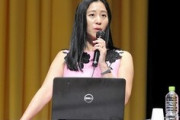 三浦瑠麗氏、山上容疑者母の旧統一教会への高額献金に「そんなに同情すべきか？」「競馬でスったって同じじゃないですか」