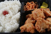 【うむ】こういうのでいいんだよ唐揚げ弁当がこれwwwwwwww（画像あり）