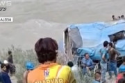 パキスタンの山岳地帯で中国人技術者らが乗ったバスが爆発…パキスタン当局「ガス漏れ事故」中国外務省「テロ事件」！