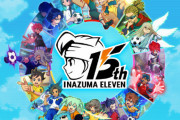 ゲーム新作『イナズマイレブン 英雄たちのヴィクトリーロード』バトルや新キャラを公開！8月31日にPV公開、TGSへのプレイアブル出展も決定！