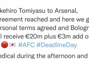 ◆速報◆冨安健洋アーセナル移籍　「Here We Go！」€20ｍ+€3ｍ クラブ間合意