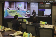 台湾保健当局、日米など１３ヵ国の担当者とオンライン会議　新型コロナの対策を紹介