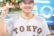 【通算21完封】巨人･菅野智之、沢村栄治を超える！桑田真澄に並ぶ！