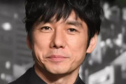 【日本アカデミー賞】西島秀俊が最優秀主演男優賞を初受賞！