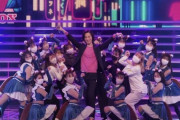 紅白できつねダンスとコラボする山内恵介「ファイターズガールはいいにおいがした」