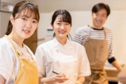 ワイ店長「これからは君がリーダーとしてみんなを引っ張って行くんだよ」大学生バイト「辞めます」→