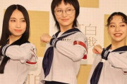 【画像】人気女子ユニット『新しい学校のリーダーズ』SUZUKAさん、メガネを外して眉毛を入れた素顔が「マジで可愛い」「別人レベルの美女」とネット騒然　→　これはｗｗｗｗ