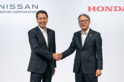【悲報】日産とホンダの統合、ガチで撤回ｗｗｗｗｗｗ