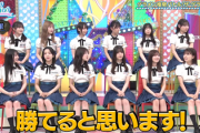 【日向坂46】おひさま、12th期間の制服について思う...