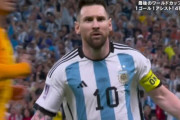【アルゼンチン代表】「あれは誰も止められない」メッシ“神のPK”に相手ゴールキーパーが動けず！スタジアムも騒然