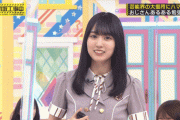 【GIF】かっきー「何もできません！」