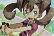 【悲報】ポケモンカードさん、人気ポケモンより女トレーナーのカードが高騰してしまう・・・