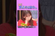 池田瑛紗の話題動画とファンの反応まとめ