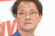 【悲報】アインシュタイン稲田さん、女性問題で逝くwwwwww