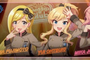 【デレマス】なんぞこれは