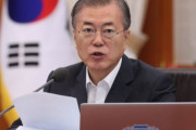 文在寅「一度反省をしたら終わりではない、過去を記憶し省察するのは無限のこと」＝韓国の反応