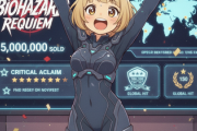 【ゲーム】『バイオハザード レクイエム』発売から1週間もせずに全世界販売本数500万本を突破　国内外からの高評価が販売拡大に寄与