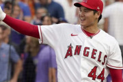 【悲報】大谷翔平さんのニュース、いよいよ気持ち悪くなってくる