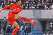 【朗報】日本サッカー永遠の課題であるFW不足問題、ついに解決ｗｗｗｗｗ