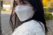 【議論】でもさすがに韓国式マスクしてる女の子ってかわいいよね！？