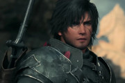 【朗報】PS5『FF16』最近のタイトルには珍しくデイワンパッチ無し！箱から取り出してすぐ遊べるぞ！