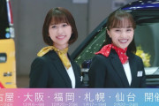 百田夏菜子＆玉井詩織出演 “ももクロと行く! 東京モーターショー2019” 映像公開！ももたまいが新型ハスラーを紹介！