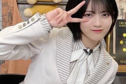 【櫻坂46】乃木坂46林瑠奈、坂道メンバーで仲良い子にあのメンバーを挙げる！