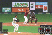 【日本ハム対楽天17回戦】日本ハム連敗ストップ　終盤2点差跳ね返し逆転勝ち、代打谷口V打！楽天は則本が7回途中4失点で2敗目