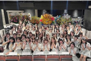 SKE48 チームSメンバーより、新年のご挨拶🎍まとめ🐴　その2