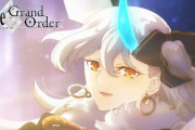 【FGO】分岐で4種類。「冠位戴冠戦：Extra」開幕！