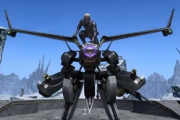 【FF14】5.3で実装される新マウント「ガブリエルα」の実機映像が公式インスタにて公開！