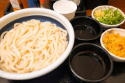 丸亀製麺食べに来たで！！！！！！！