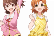 【ミリシタ】未来と可奈の生着替え番組とか朝から元気になってしまうな…