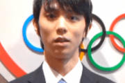 緊急特別企画 羽生結弦 選手インタビュー「TEAM JAPANの後輩に伝えたいことはなんですか？」