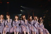 【乃木坂46】受け止めきれない・・・2月の星野みなみ卒業で“衝撃の事実”が発覚・・・