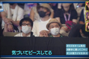 【乃木坂工事中】控えめピース可愛いwww 設楽に撮影される作家・オークラと宮嵜Ｐがこちらwwwwww