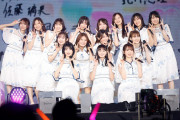 バスラの黒見ちゃんがめちゃめちゃ仕上がってた件！！！【乃木坂46】
