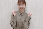 【乃木坂46】和田まあや、仕上がってます！！！！！！！！！！！！！