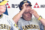 12球団最後のハマスタ勝利ｗｗｗｗｗｗｗｗｗｗｗｗｗｗｗｗ