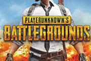 【悲報】PUBGに夢中な男性、水と間違えて洗剤を飲み帰らぬ人となる…