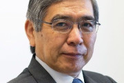 日銀・黒田総裁「実質賃金が低下している。この状況は極めて好ましくない」　ネット民「今さらなに言ってだこいつ・・・」