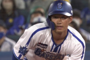 DeNA京田、打率.231
