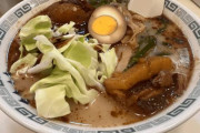 【画像】人生で食べた中で一番美味かったラーメンwww