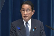 岸田内閣の支持率､ついに20%台突入　支持29%(7ポイント減)･不支持64%(10ポイント増) ｰ 毎日新聞