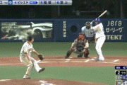 【中日対巨人18回戦】中日、2回裏にビシエドの2点タイムリーでリードを4点に広げる！通算450打点でゴメスの持つ中日球団外国人最多打点を更新！
